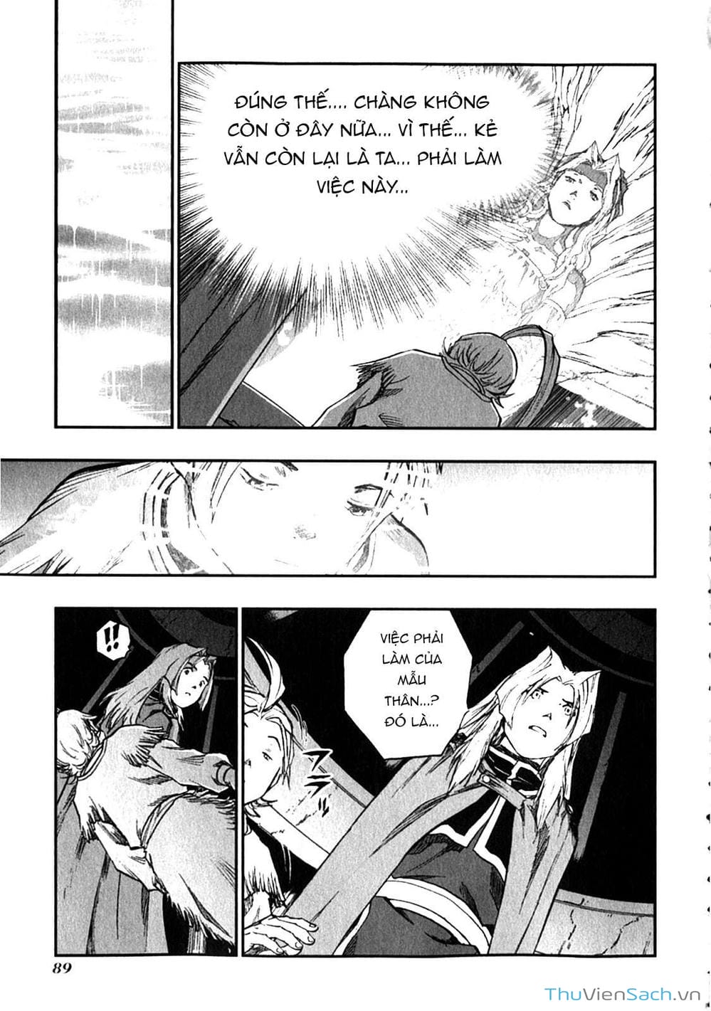 Truyện Tranh Dấu Ấn Rồng Thiêng - Người Kế Thừa Thánh Huy trang 3