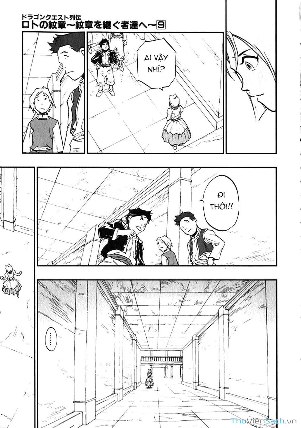 Truyện Tranh Dấu Ấn Rồng Thiêng - Người Kế Thừa Thánh Huy trang 3