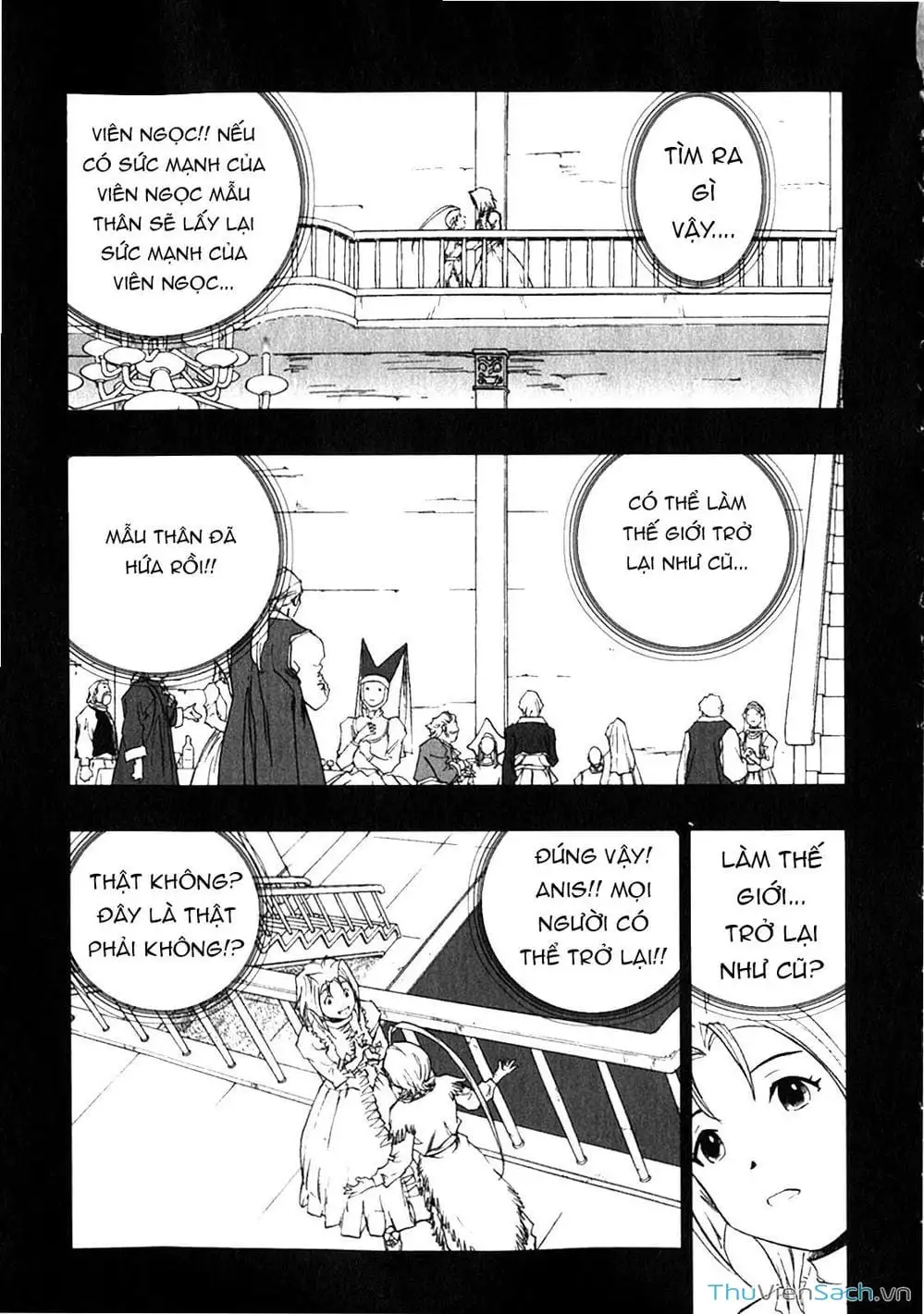 Truyện Tranh Dấu Ấn Rồng Thiêng - Người Kế Thừa Thánh Huy trang 3