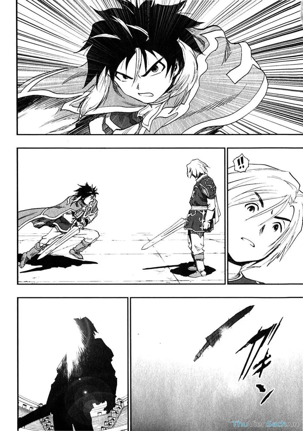 Truyện Tranh Dấu Ấn Rồng Thiêng - Người Kế Thừa Thánh Huy trang 3