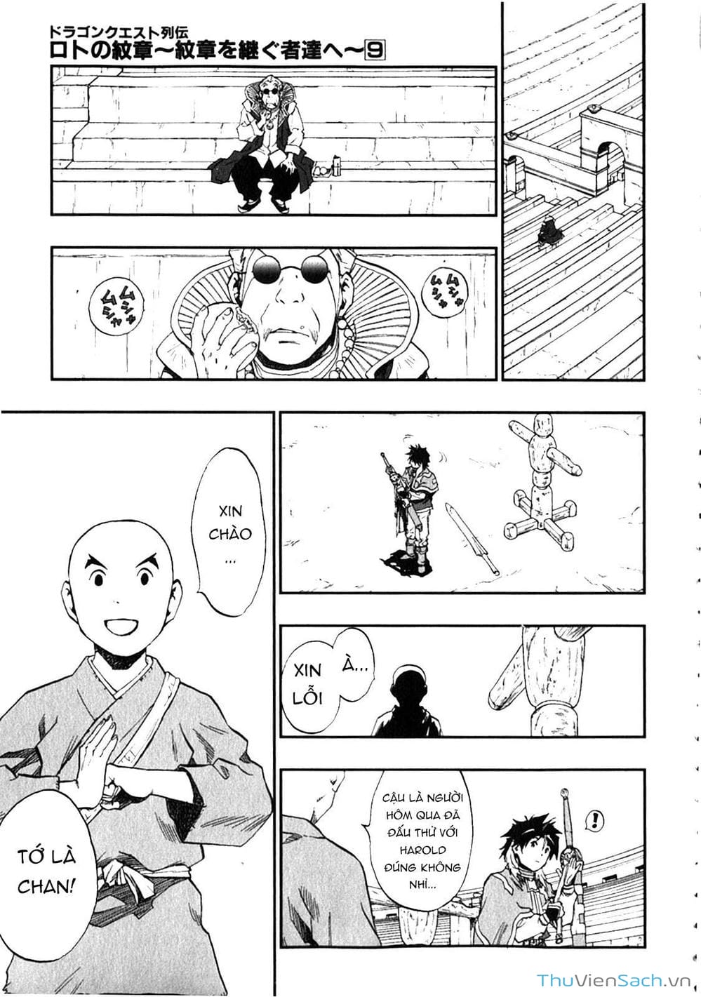 Truyện Tranh Dấu Ấn Rồng Thiêng - Người Kế Thừa Thánh Huy trang 3