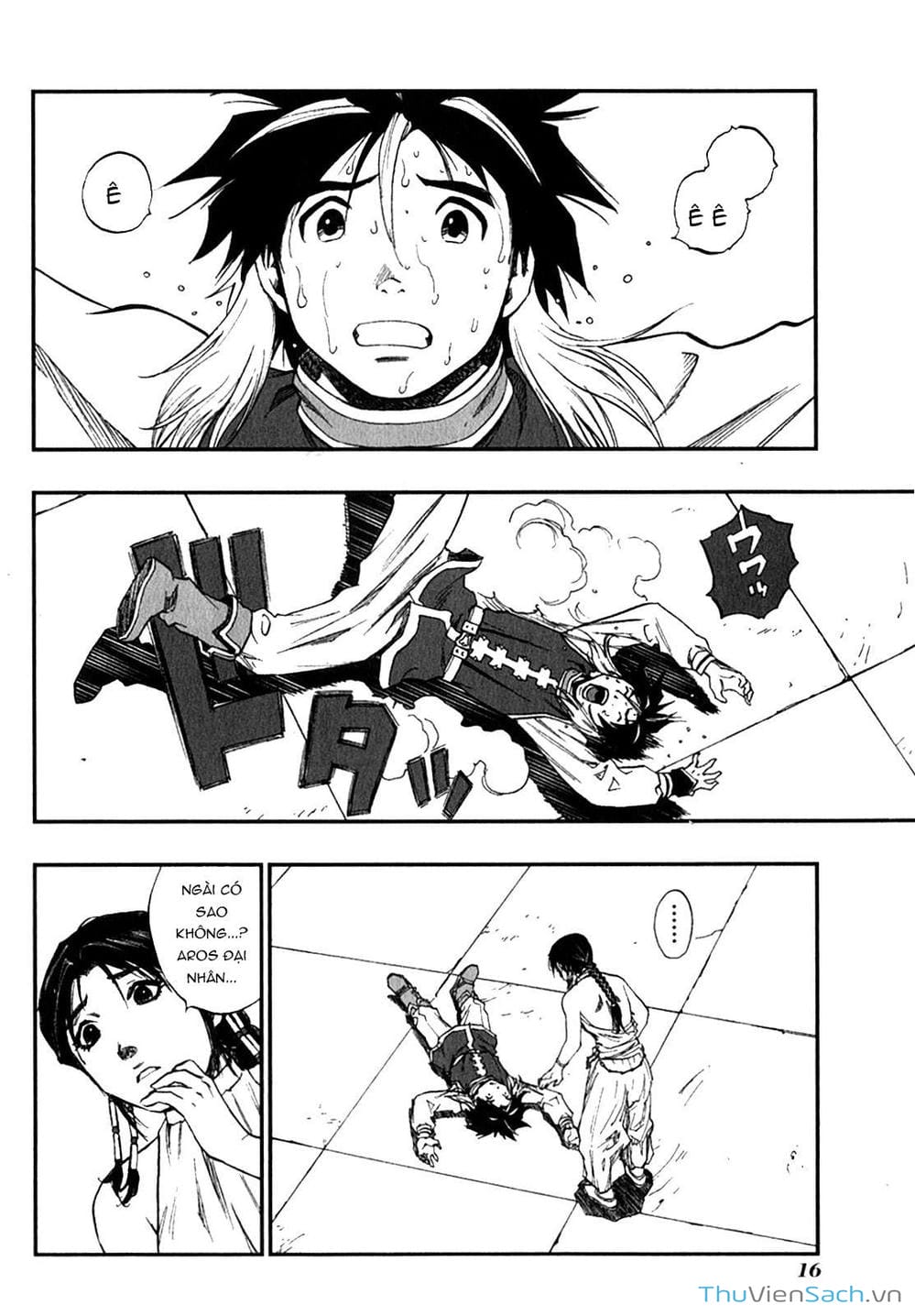 Truyện Tranh Dấu Ấn Rồng Thiêng - Người Kế Thừa Thánh Huy trang 3