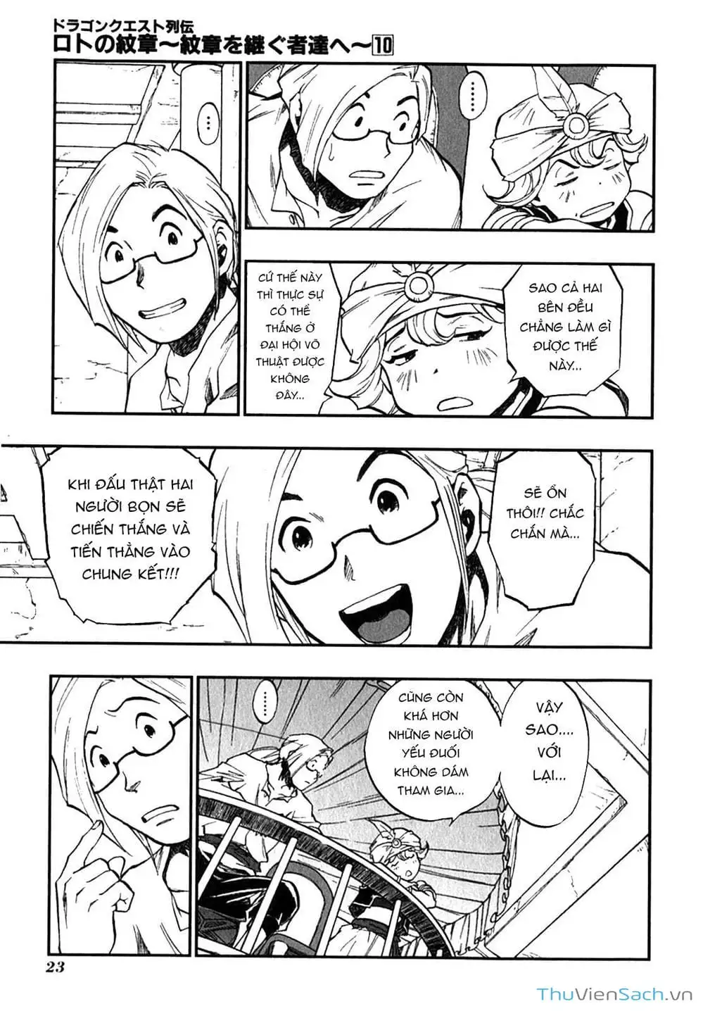 Truyện Tranh Dấu Ấn Rồng Thiêng - Người Kế Thừa Thánh Huy trang 3