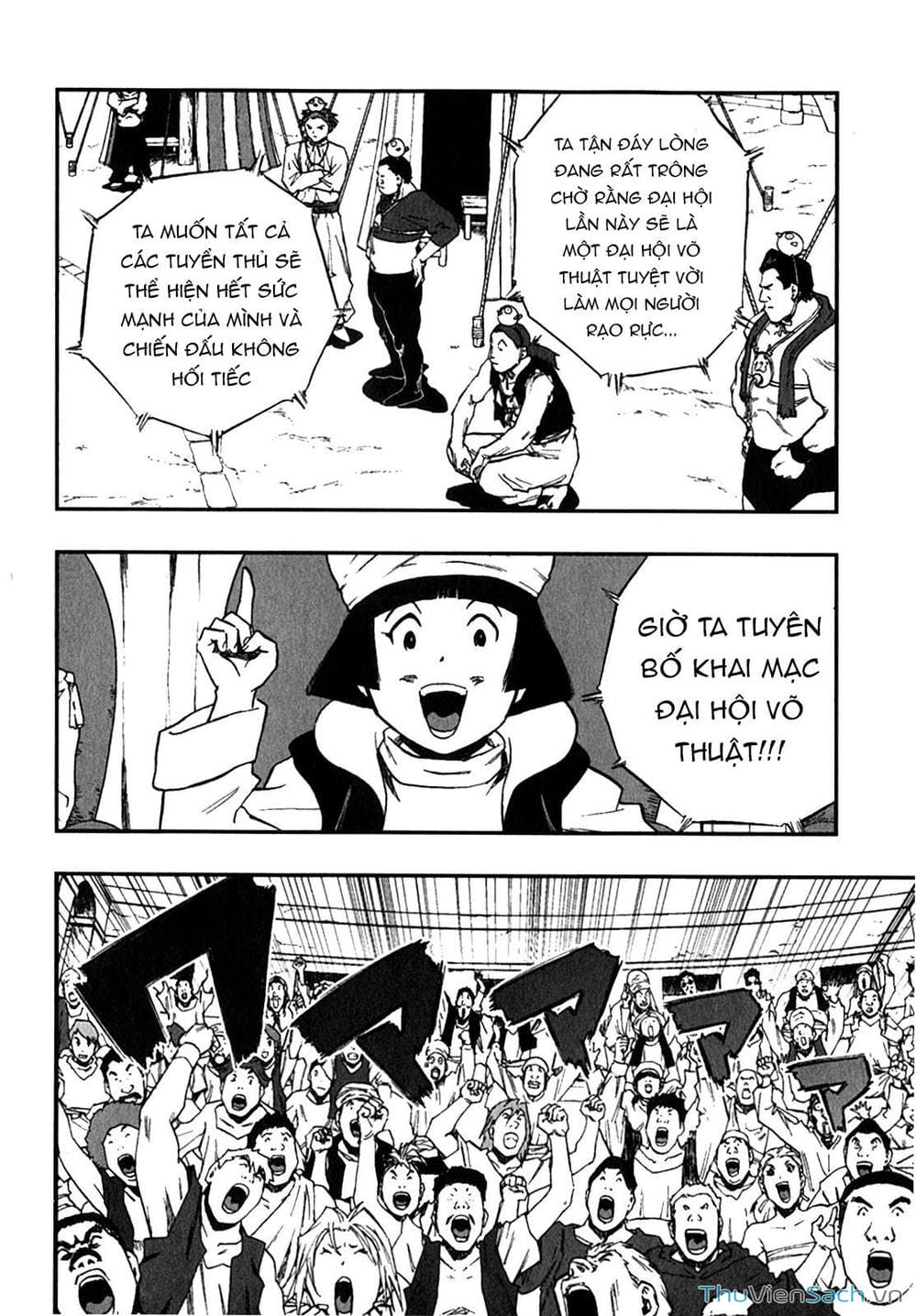 Truyện Tranh Dấu Ấn Rồng Thiêng - Người Kế Thừa Thánh Huy trang 3