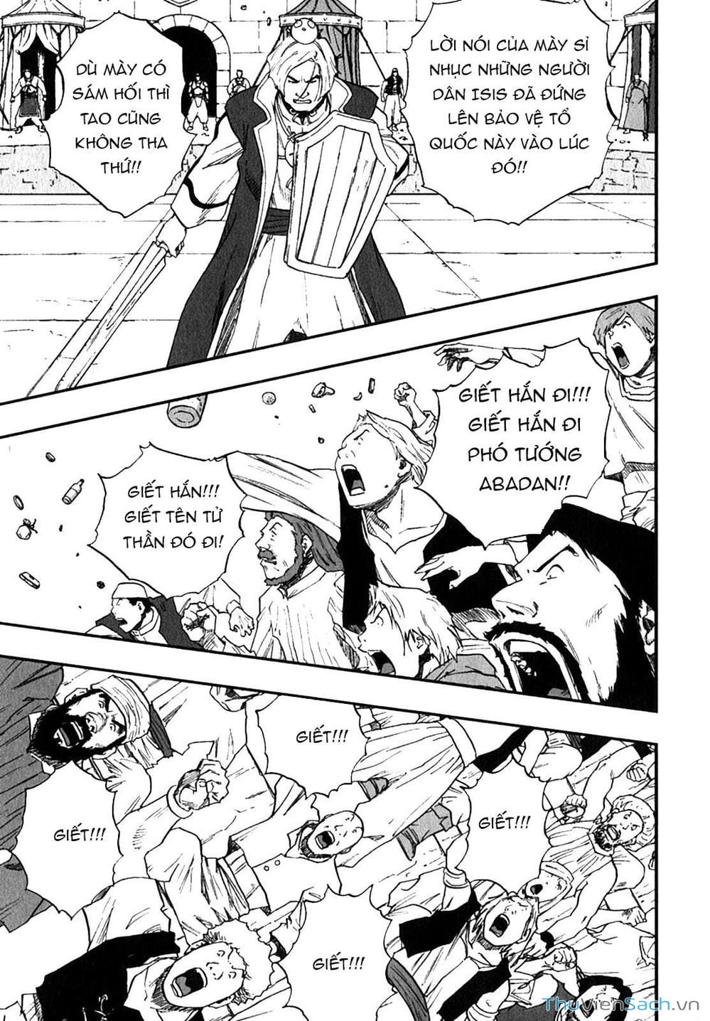 Truyện Tranh Dấu Ấn Rồng Thiêng - Người Kế Thừa Thánh Huy trang 3