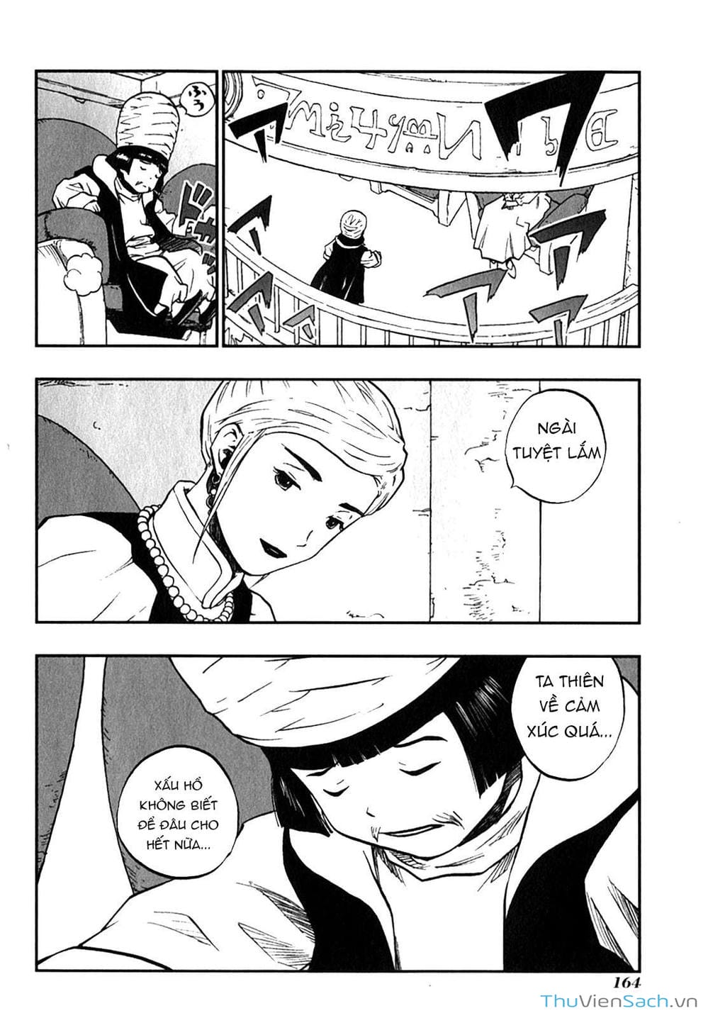 Truyện Tranh Dấu Ấn Rồng Thiêng - Người Kế Thừa Thánh Huy trang 3