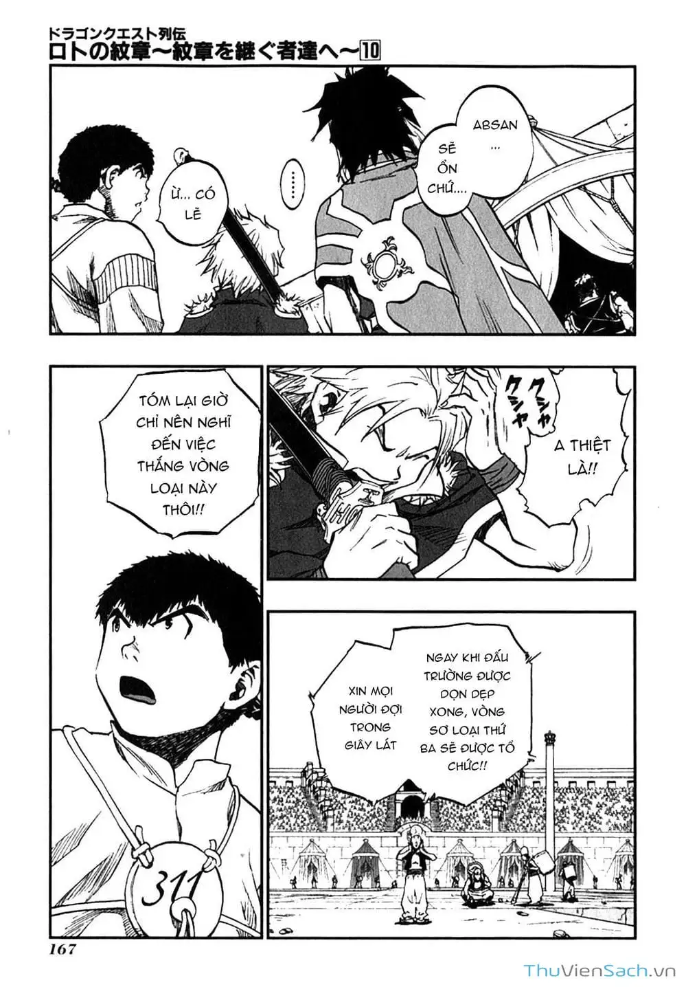 Truyện Tranh Dấu Ấn Rồng Thiêng - Người Kế Thừa Thánh Huy trang 3