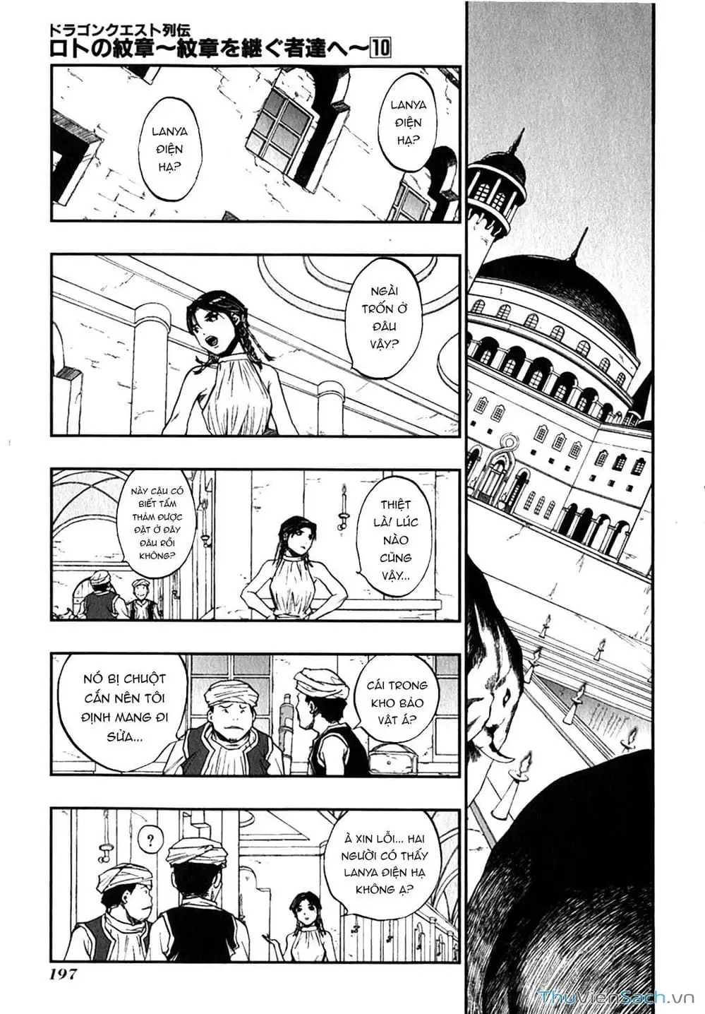 Truyện Tranh Dấu Ấn Rồng Thiêng - Người Kế Thừa Thánh Huy trang 3