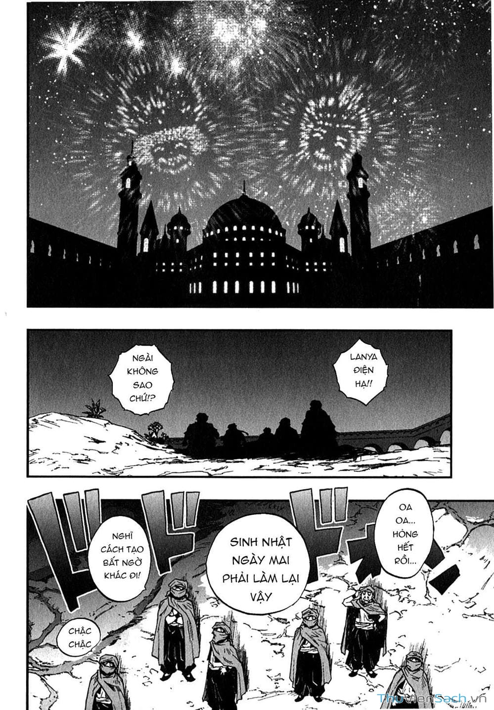 Truyện Tranh Dấu Ấn Rồng Thiêng - Người Kế Thừa Thánh Huy trang 3