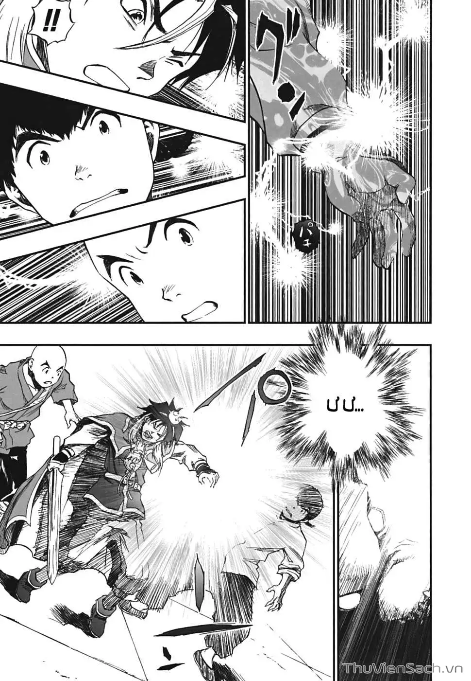 Truyện Tranh Dấu Ấn Rồng Thiêng - Người Kế Thừa Thánh Huy trang 3