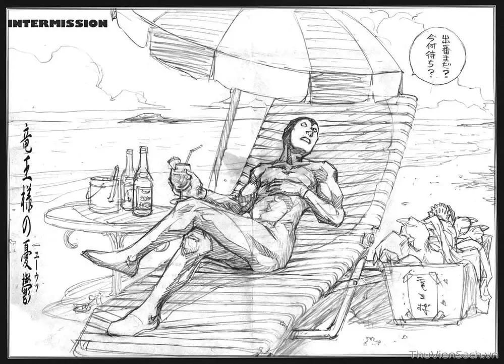 Truyện Tranh Dấu Ấn Rồng Thiêng - Người Kế Thừa Thánh Huy trang 3