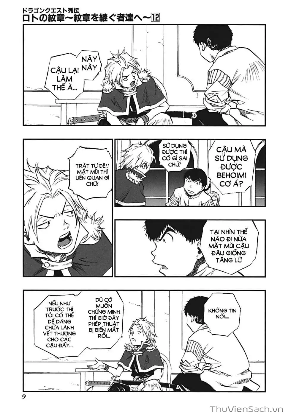 Truyện Tranh Dấu Ấn Rồng Thiêng - Người Kế Thừa Thánh Huy trang 3