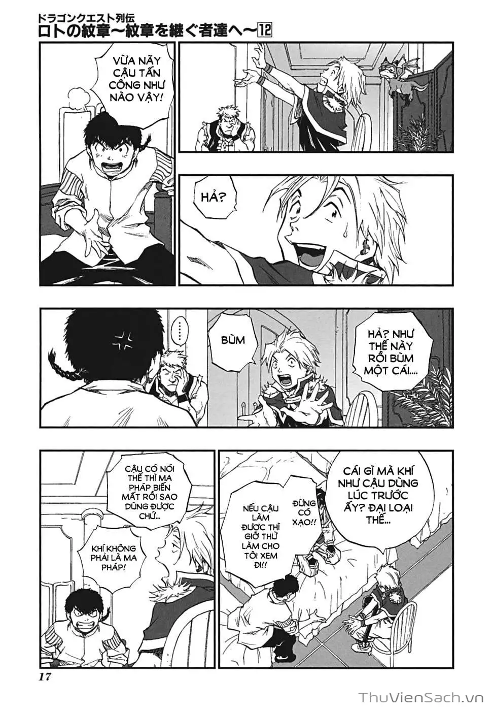 Truyện Tranh Dấu Ấn Rồng Thiêng - Người Kế Thừa Thánh Huy trang 3