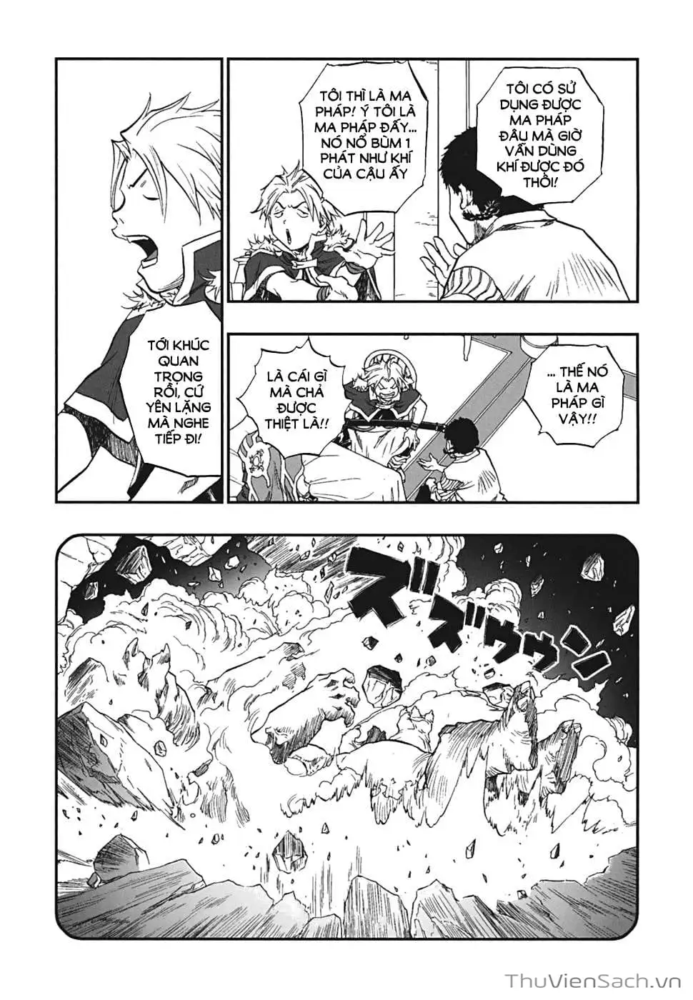 Truyện Tranh Dấu Ấn Rồng Thiêng - Người Kế Thừa Thánh Huy trang 3