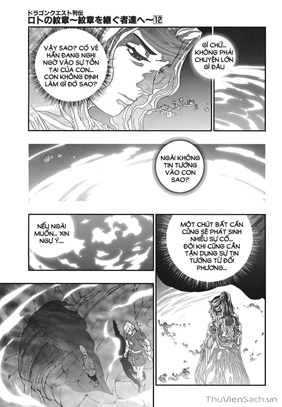 Truyện Tranh Dấu Ấn Rồng Thiêng - Người Kế Thừa Thánh Huy trang 3