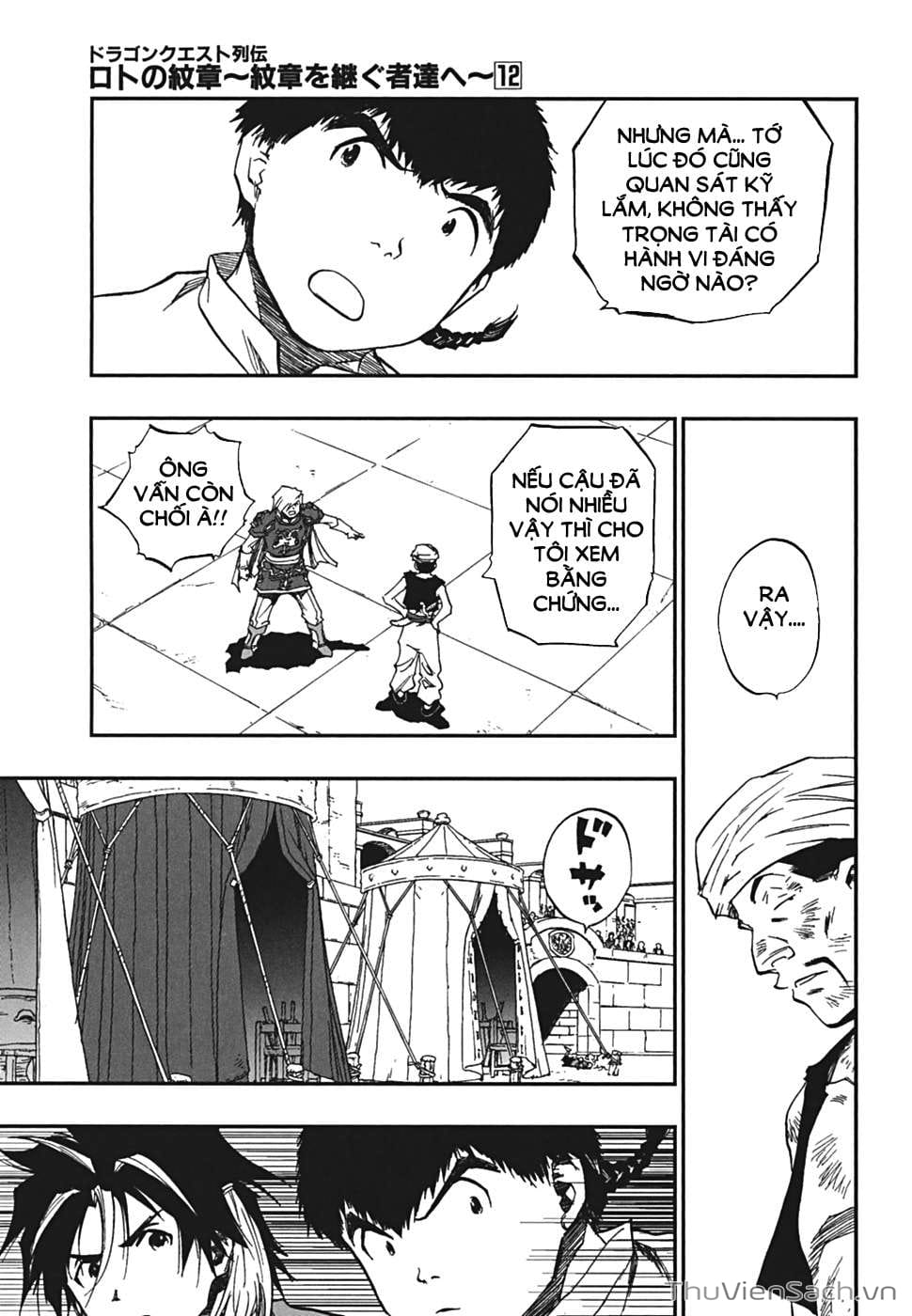 Truyện Tranh Dấu Ấn Rồng Thiêng - Người Kế Thừa Thánh Huy trang 3