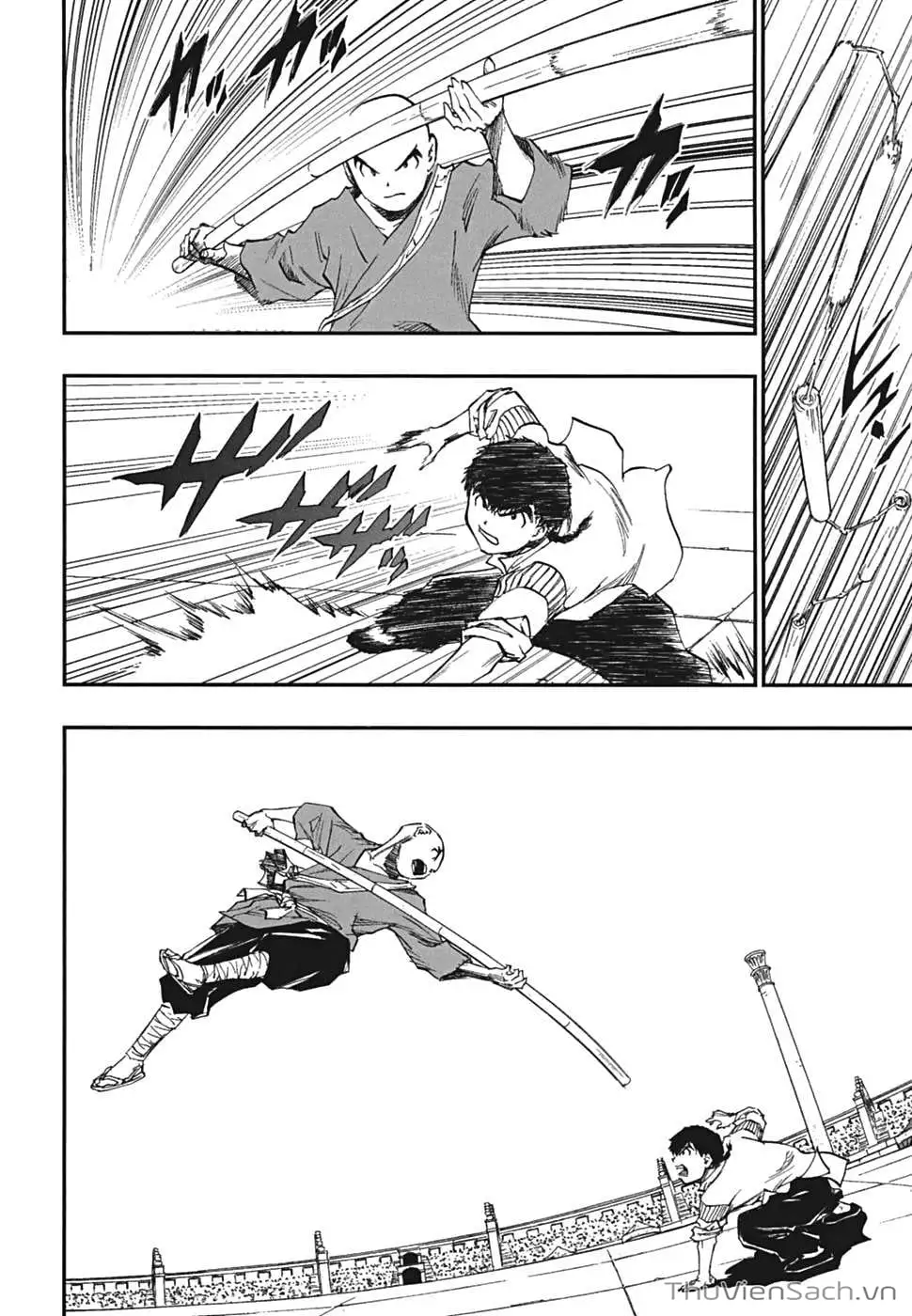 Truyện Tranh Dấu Ấn Rồng Thiêng - Người Kế Thừa Thánh Huy trang 3