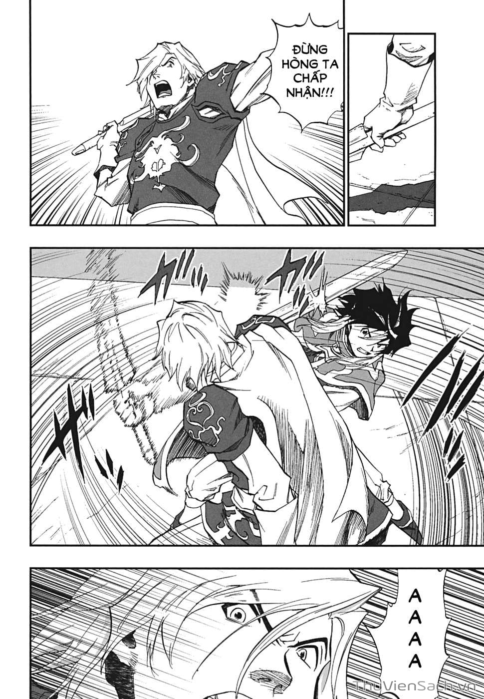 Truyện Tranh Dấu Ấn Rồng Thiêng - Người Kế Thừa Thánh Huy trang 3