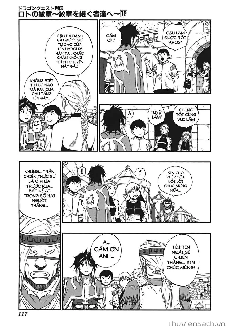 Truyện Tranh Dấu Ấn Rồng Thiêng - Người Kế Thừa Thánh Huy trang 3