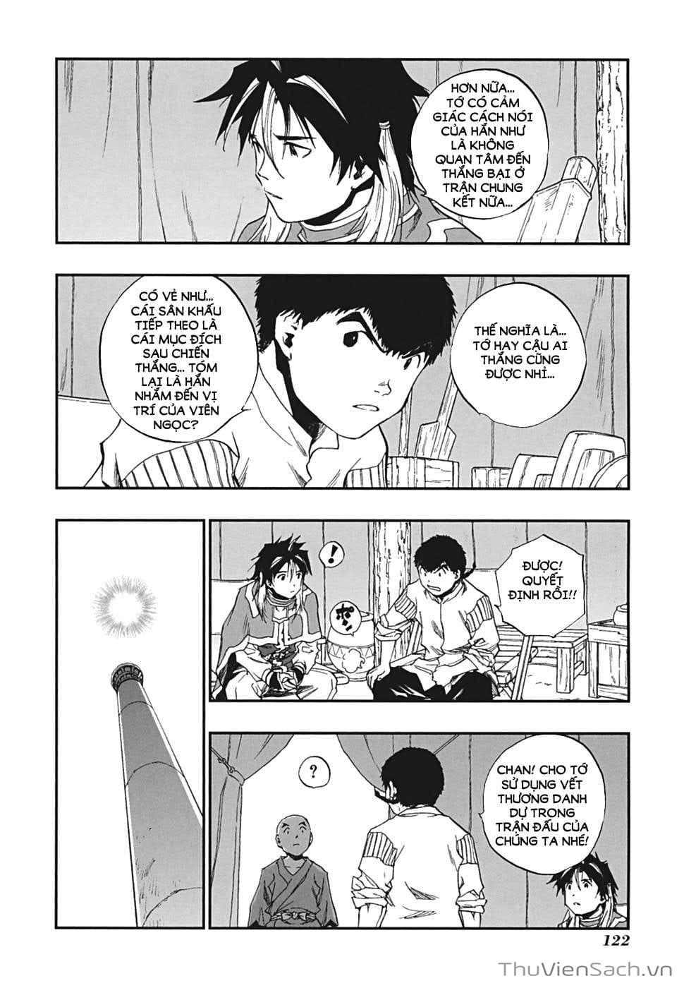 Truyện Tranh Dấu Ấn Rồng Thiêng - Người Kế Thừa Thánh Huy trang 3