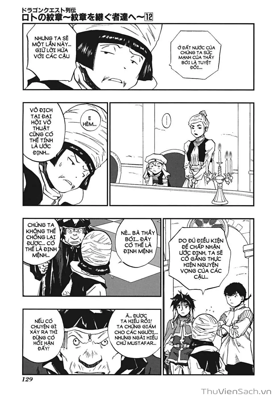 Truyện Tranh Dấu Ấn Rồng Thiêng - Người Kế Thừa Thánh Huy trang 3