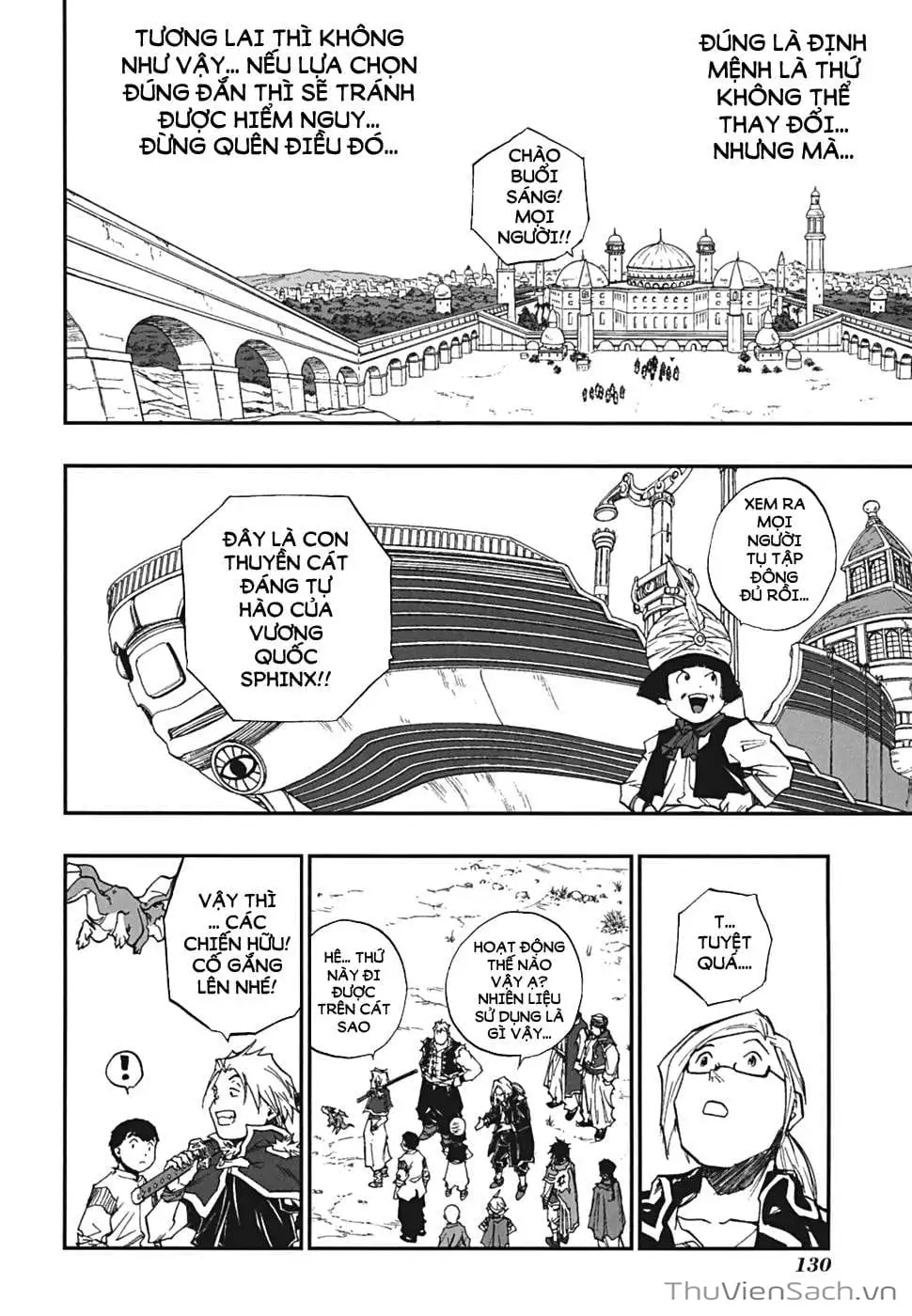 Truyện Tranh Dấu Ấn Rồng Thiêng - Người Kế Thừa Thánh Huy trang 3