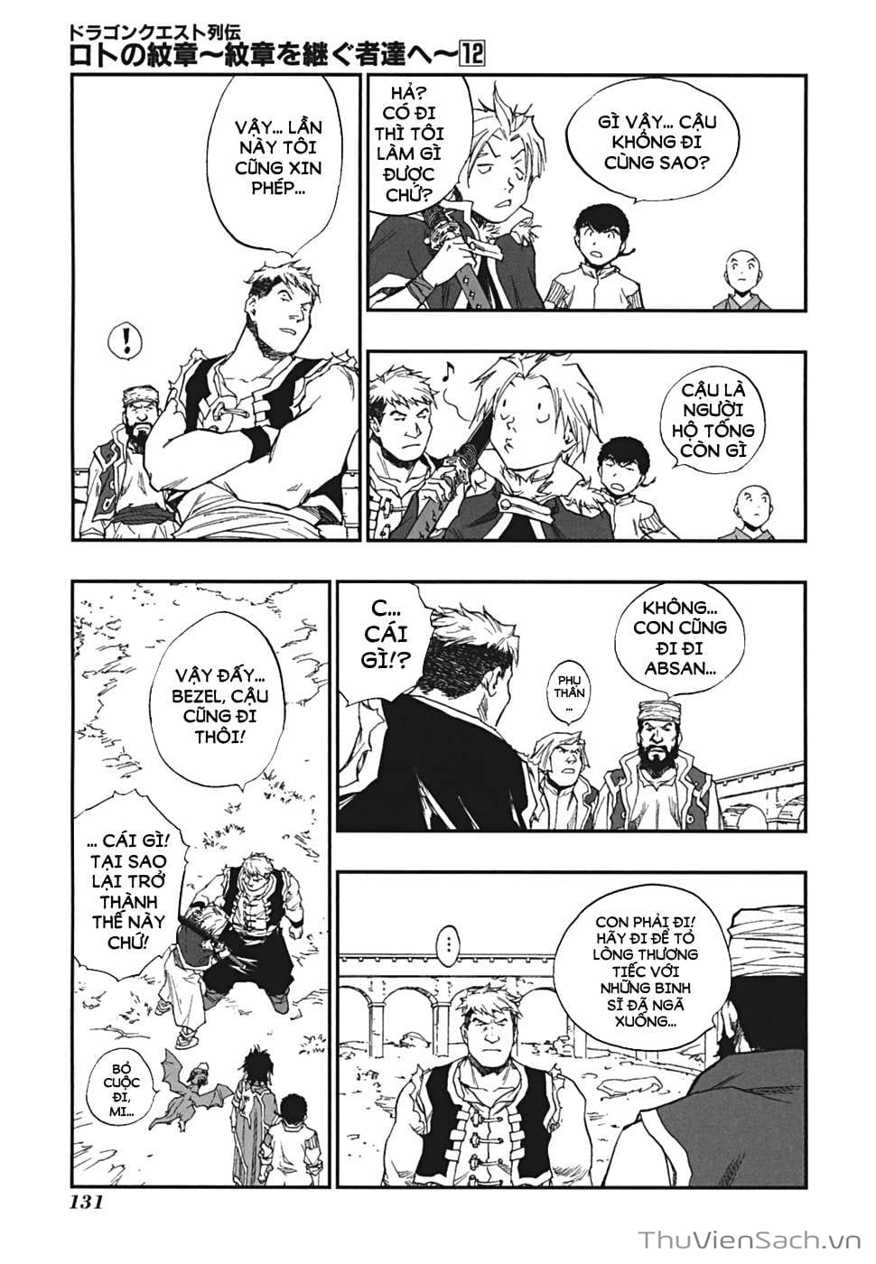 Truyện Tranh Dấu Ấn Rồng Thiêng - Người Kế Thừa Thánh Huy trang 3