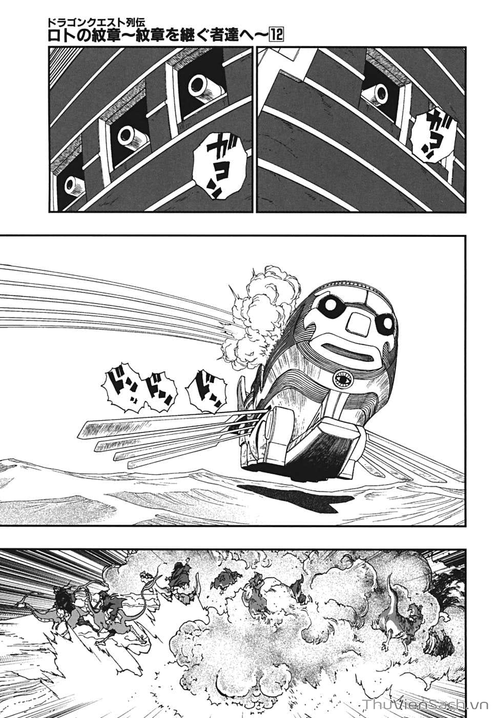 Truyện Tranh Dấu Ấn Rồng Thiêng - Người Kế Thừa Thánh Huy trang 3