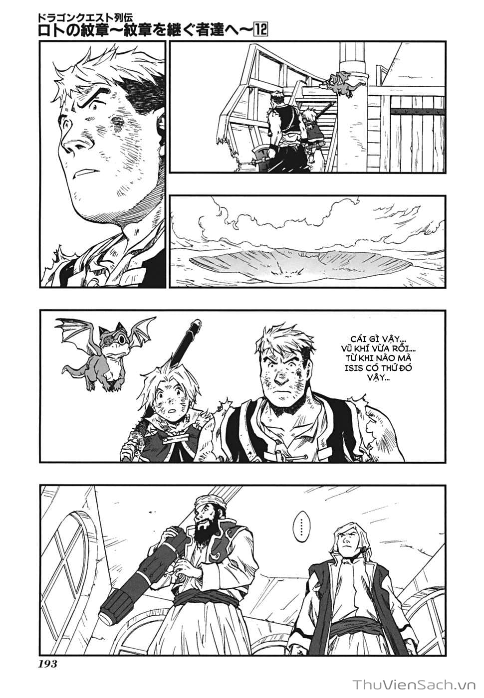 Truyện Tranh Dấu Ấn Rồng Thiêng - Người Kế Thừa Thánh Huy trang 3