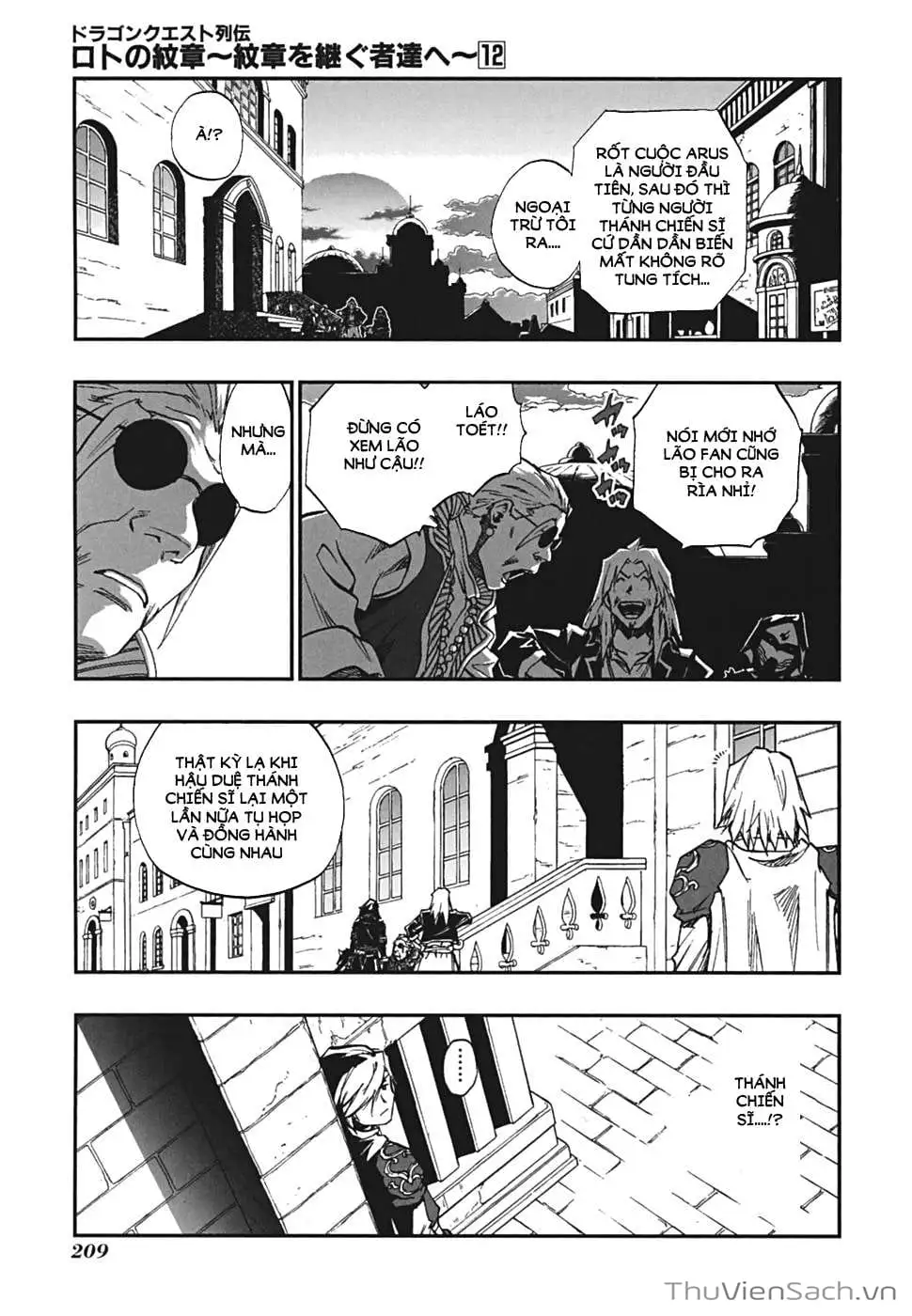 Truyện Tranh Dấu Ấn Rồng Thiêng - Người Kế Thừa Thánh Huy trang 3