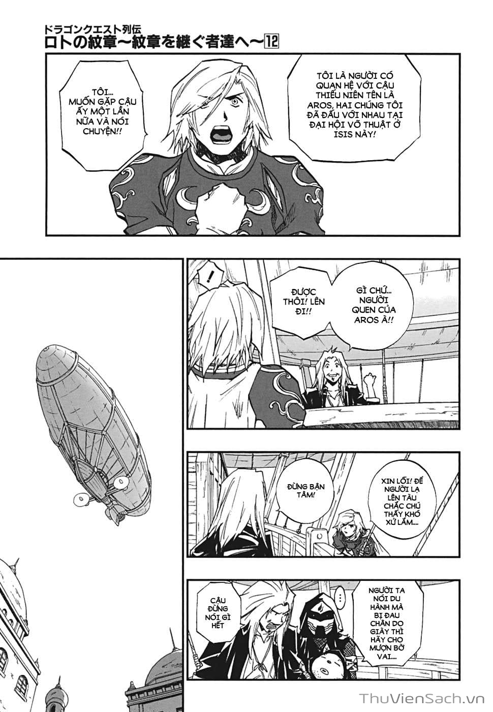 Truyện Tranh Dấu Ấn Rồng Thiêng - Người Kế Thừa Thánh Huy trang 3