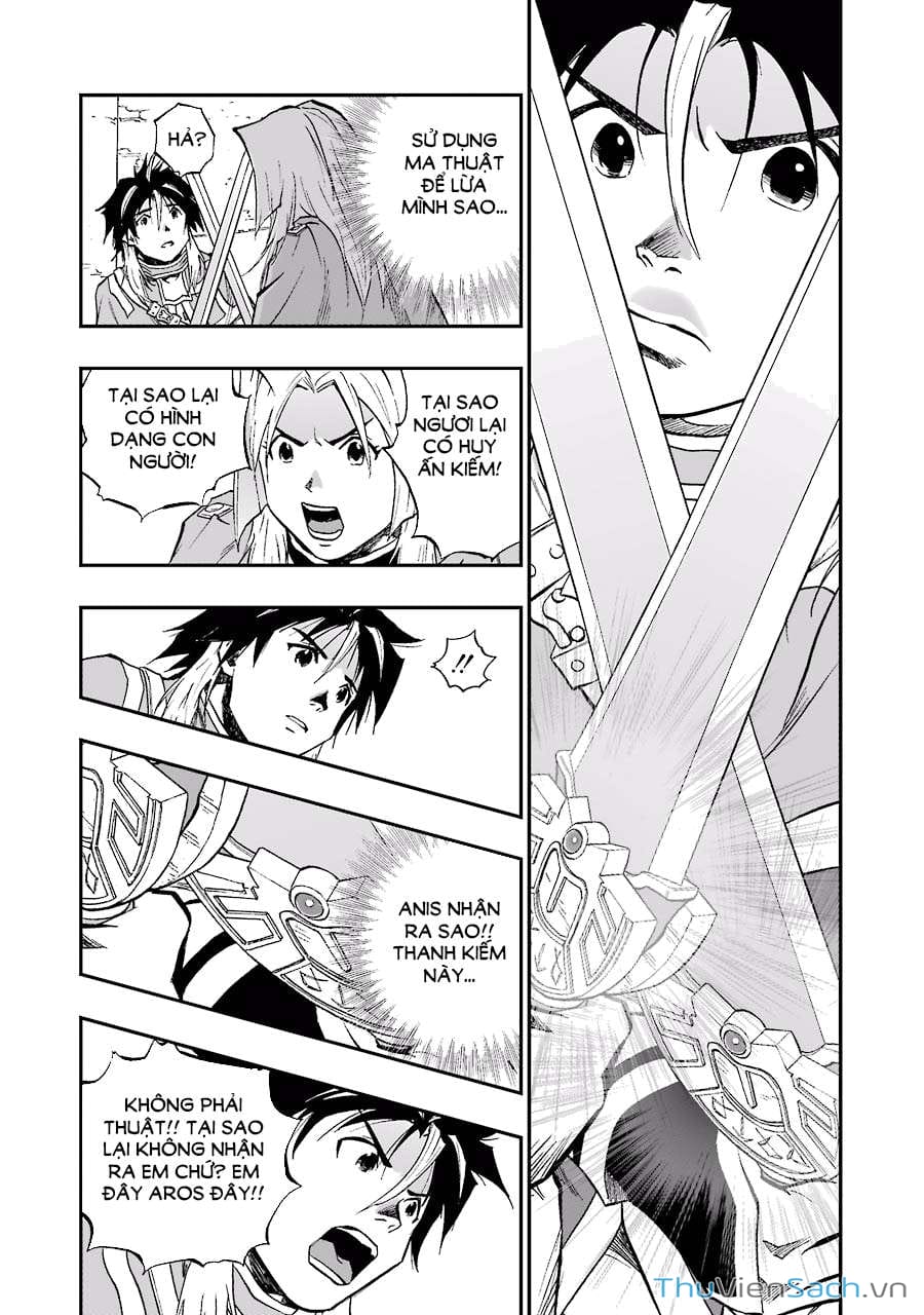 Truyện Tranh Dấu Ấn Rồng Thiêng - Người Kế Thừa Thánh Huy trang 3