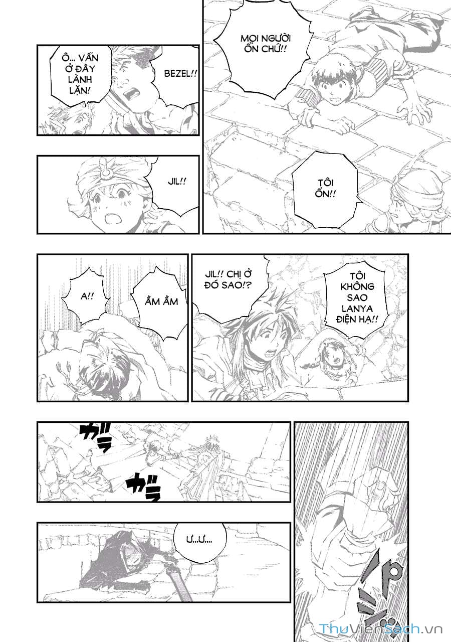 Truyện Tranh Dấu Ấn Rồng Thiêng - Người Kế Thừa Thánh Huy trang 3