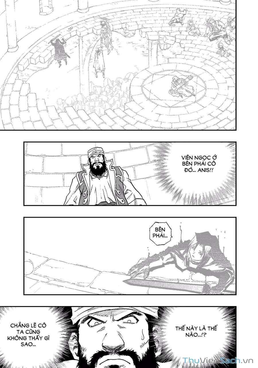 Truyện Tranh Dấu Ấn Rồng Thiêng - Người Kế Thừa Thánh Huy trang 3