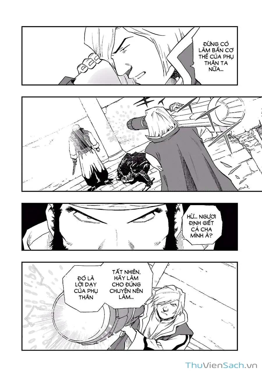 Truyện Tranh Dấu Ấn Rồng Thiêng - Người Kế Thừa Thánh Huy trang 3