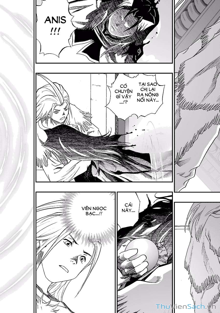 Truyện Tranh Dấu Ấn Rồng Thiêng - Người Kế Thừa Thánh Huy trang 3