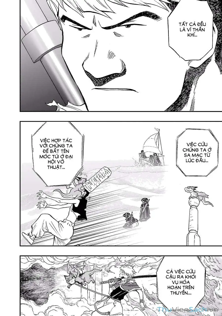 Truyện Tranh Dấu Ấn Rồng Thiêng - Người Kế Thừa Thánh Huy trang 3