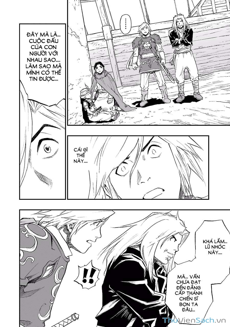 Truyện Tranh Dấu Ấn Rồng Thiêng - Người Kế Thừa Thánh Huy trang 3