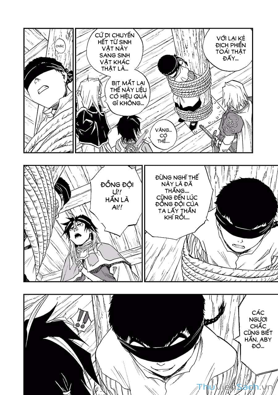 Truyện Tranh Dấu Ấn Rồng Thiêng - Người Kế Thừa Thánh Huy trang 3