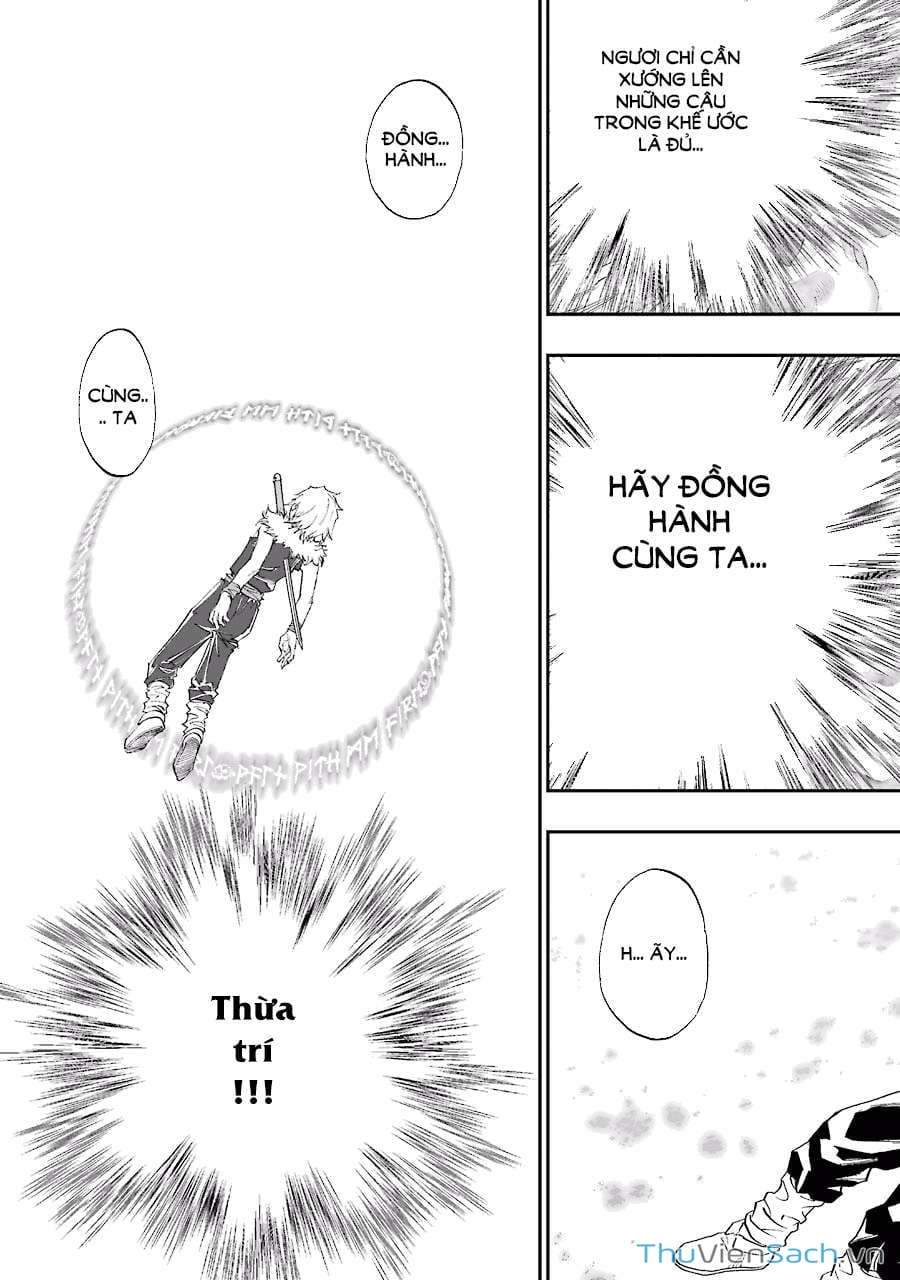 Truyện Tranh Dấu Ấn Rồng Thiêng - Người Kế Thừa Thánh Huy trang 3