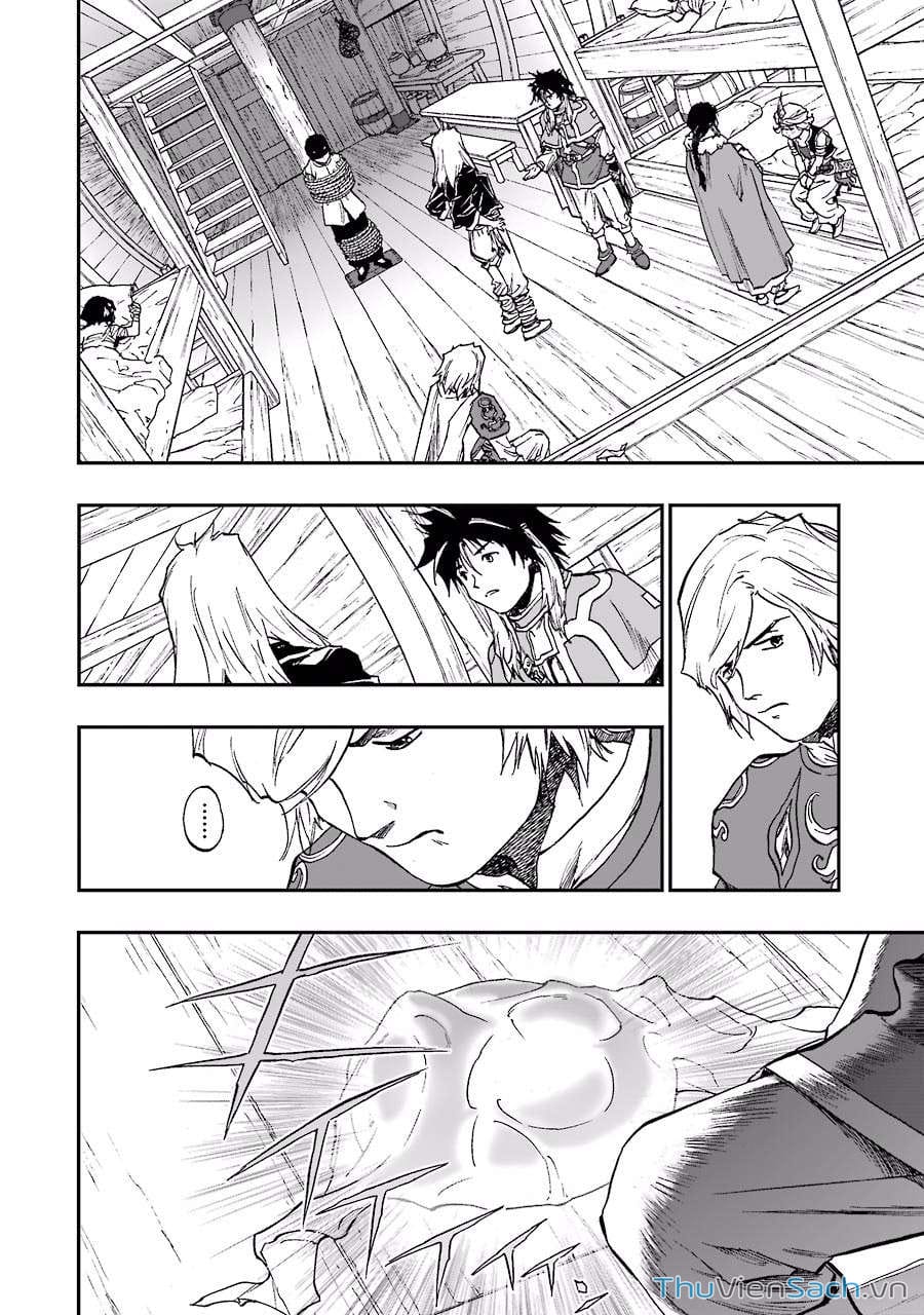 Truyện Tranh Dấu Ấn Rồng Thiêng - Người Kế Thừa Thánh Huy trang 3