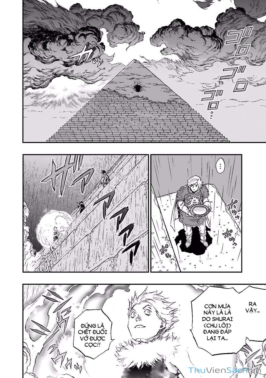 Truyện Tranh Dấu Ấn Rồng Thiêng - Người Kế Thừa Thánh Huy trang 3