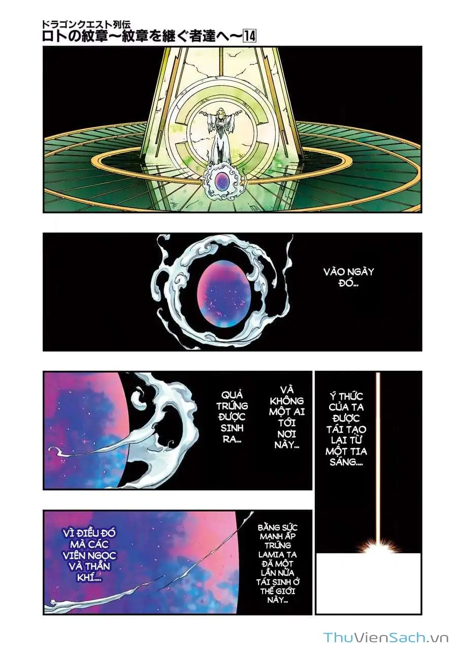 Truyện Tranh Dấu Ấn Rồng Thiêng - Người Kế Thừa Thánh Huy trang 3