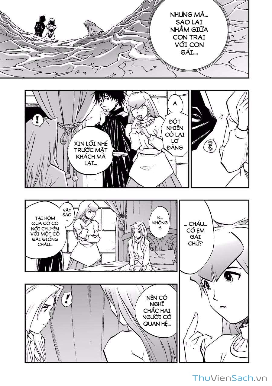 Truyện Tranh Dấu Ấn Rồng Thiêng - Người Kế Thừa Thánh Huy trang 3