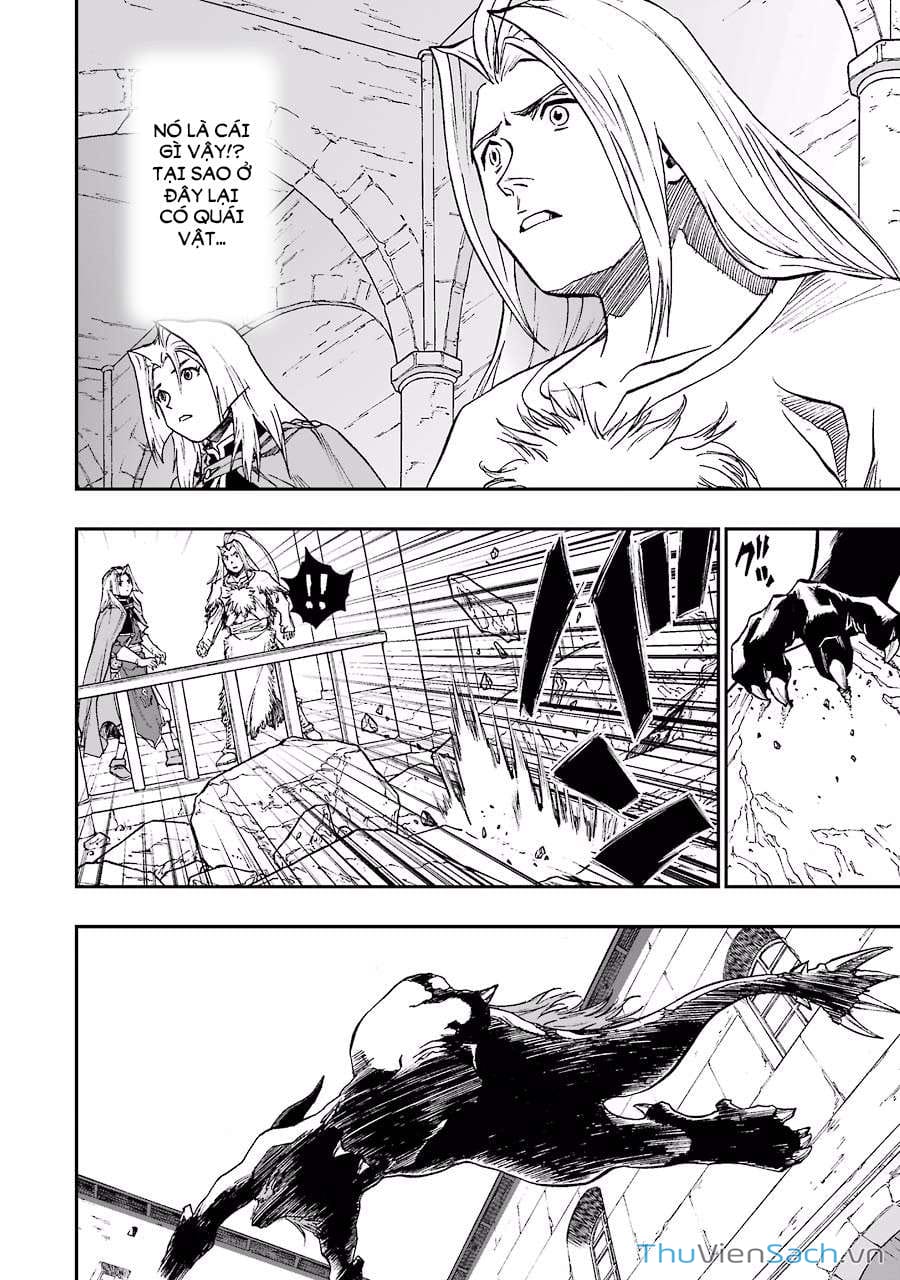 Truyện Tranh Dấu Ấn Rồng Thiêng - Người Kế Thừa Thánh Huy trang 3