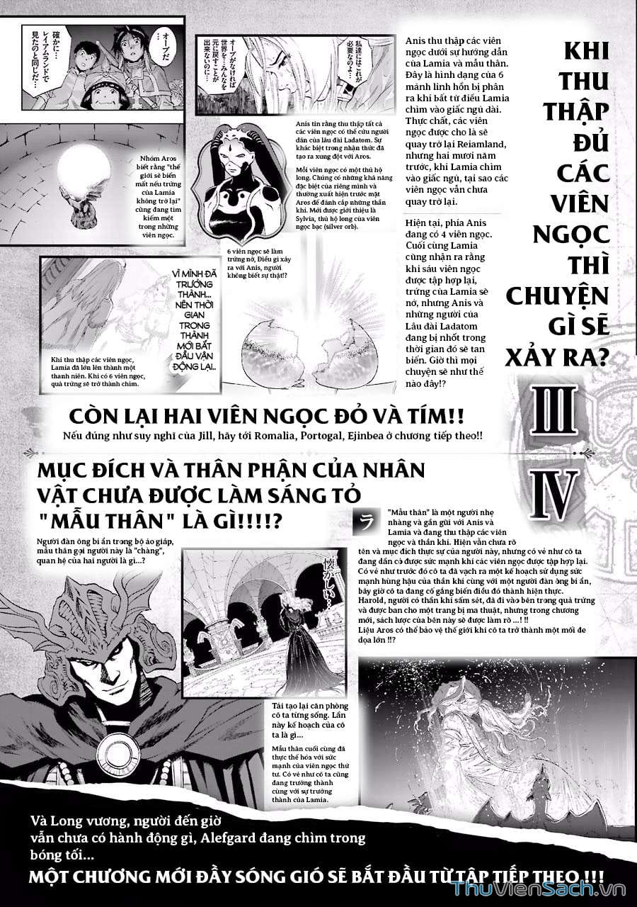 Truyện Tranh Dấu Ấn Rồng Thiêng - Người Kế Thừa Thánh Huy trang 3