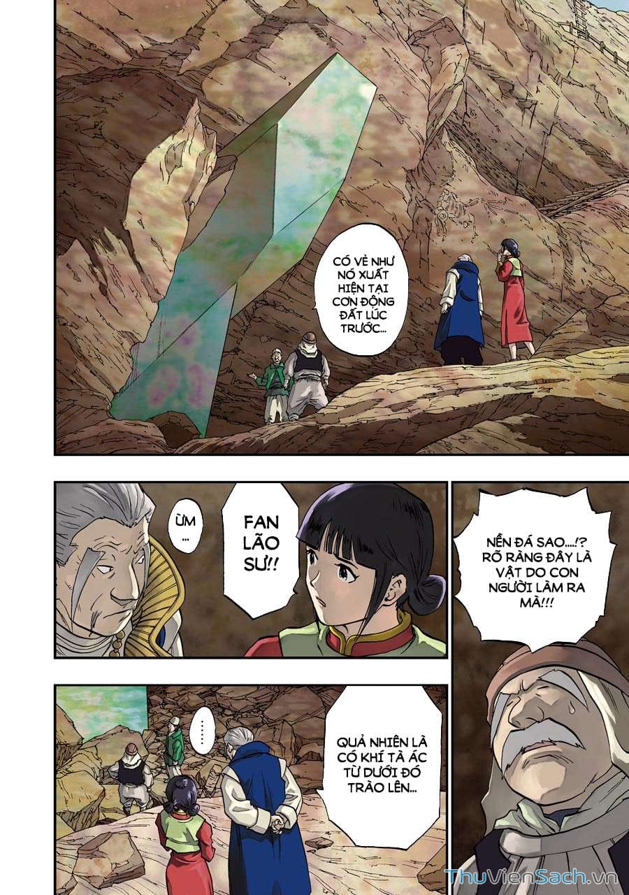 Truyện Tranh Dấu Ấn Rồng Thiêng - Người Kế Thừa Thánh Huy trang 3