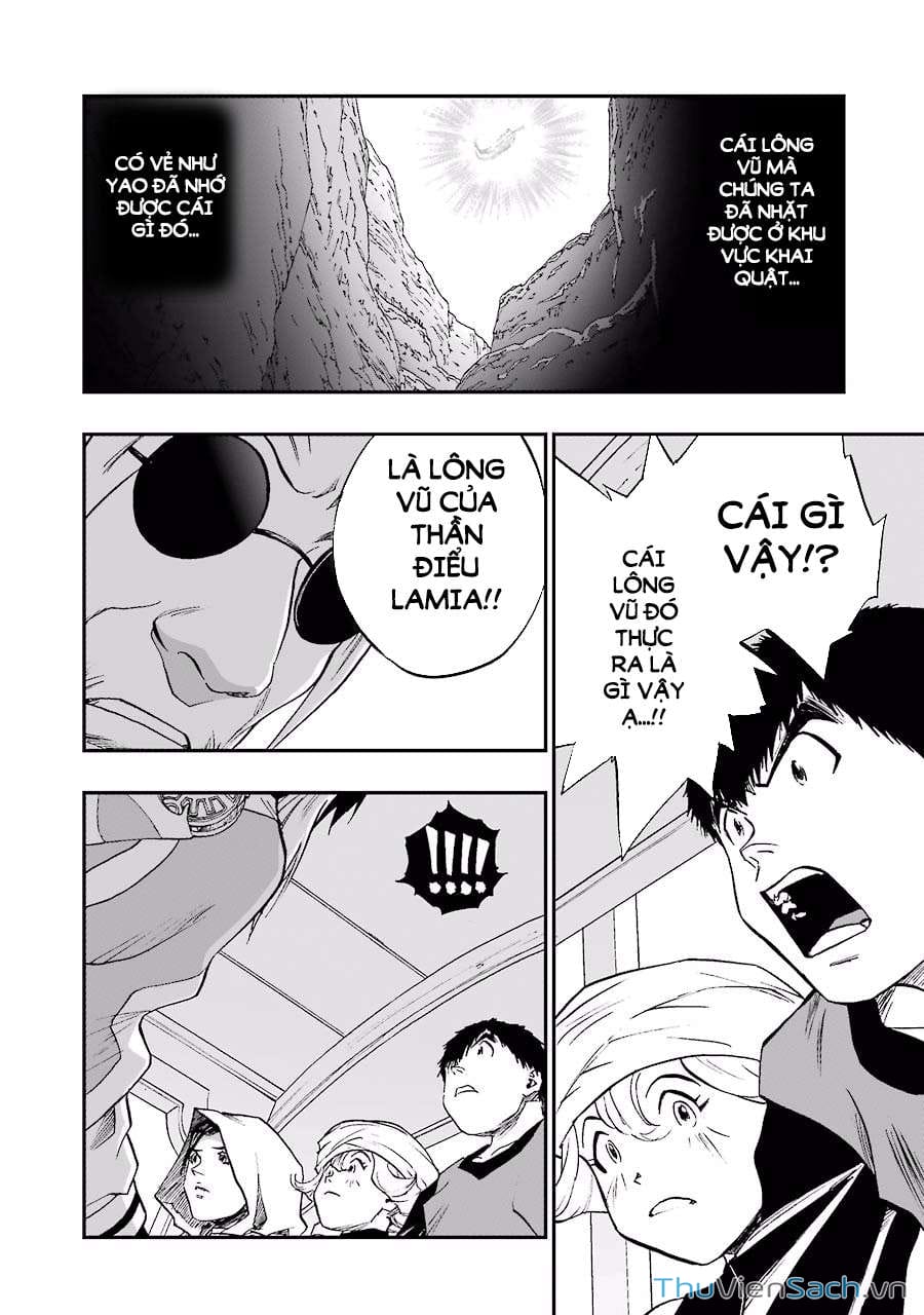 Truyện Tranh Dấu Ấn Rồng Thiêng - Người Kế Thừa Thánh Huy trang 3