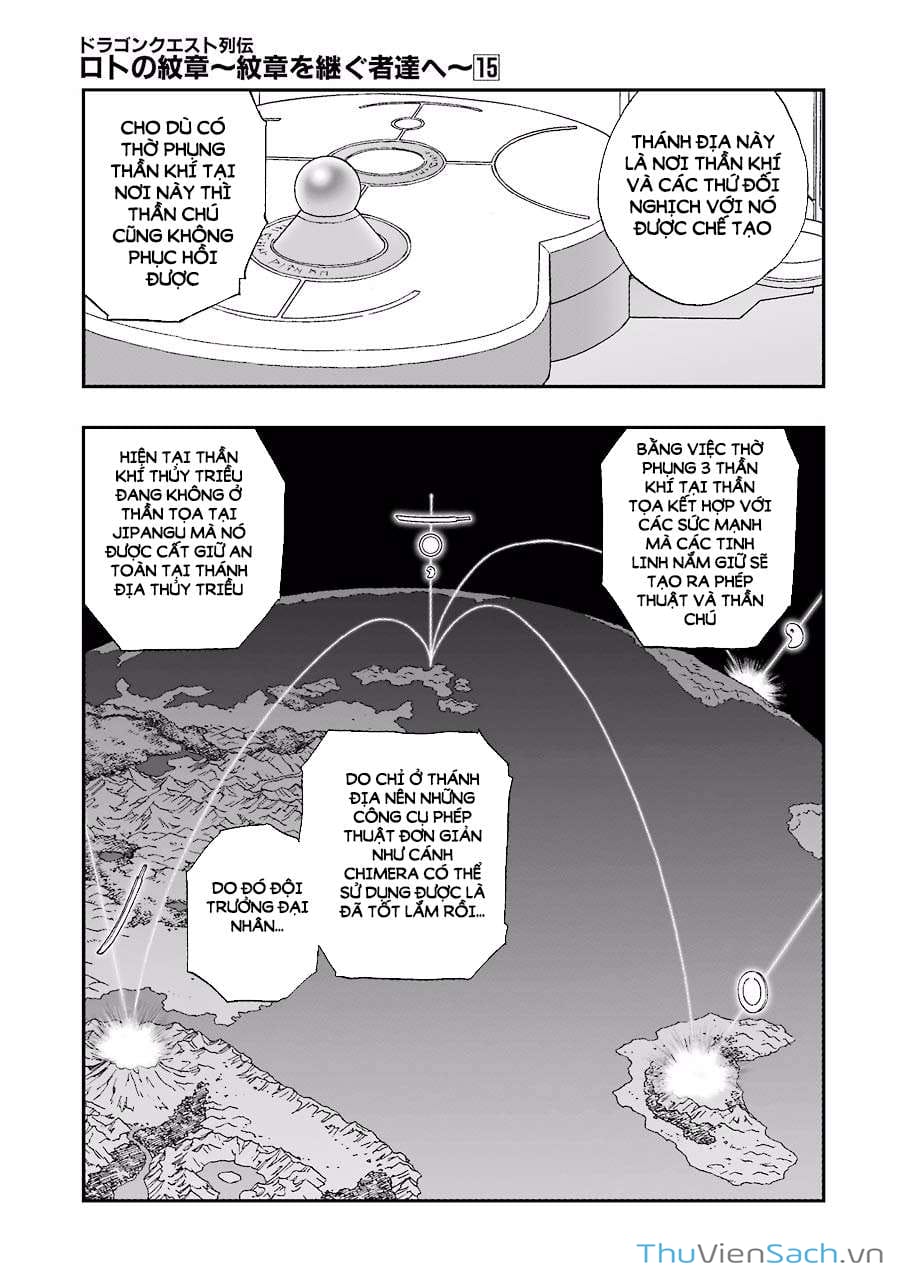 Truyện Tranh Dấu Ấn Rồng Thiêng - Người Kế Thừa Thánh Huy trang 3