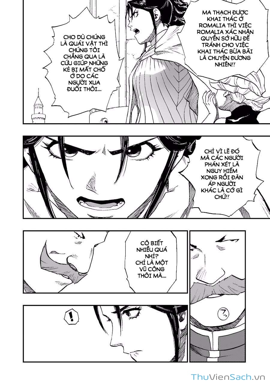 Truyện Tranh Dấu Ấn Rồng Thiêng - Người Kế Thừa Thánh Huy trang 3